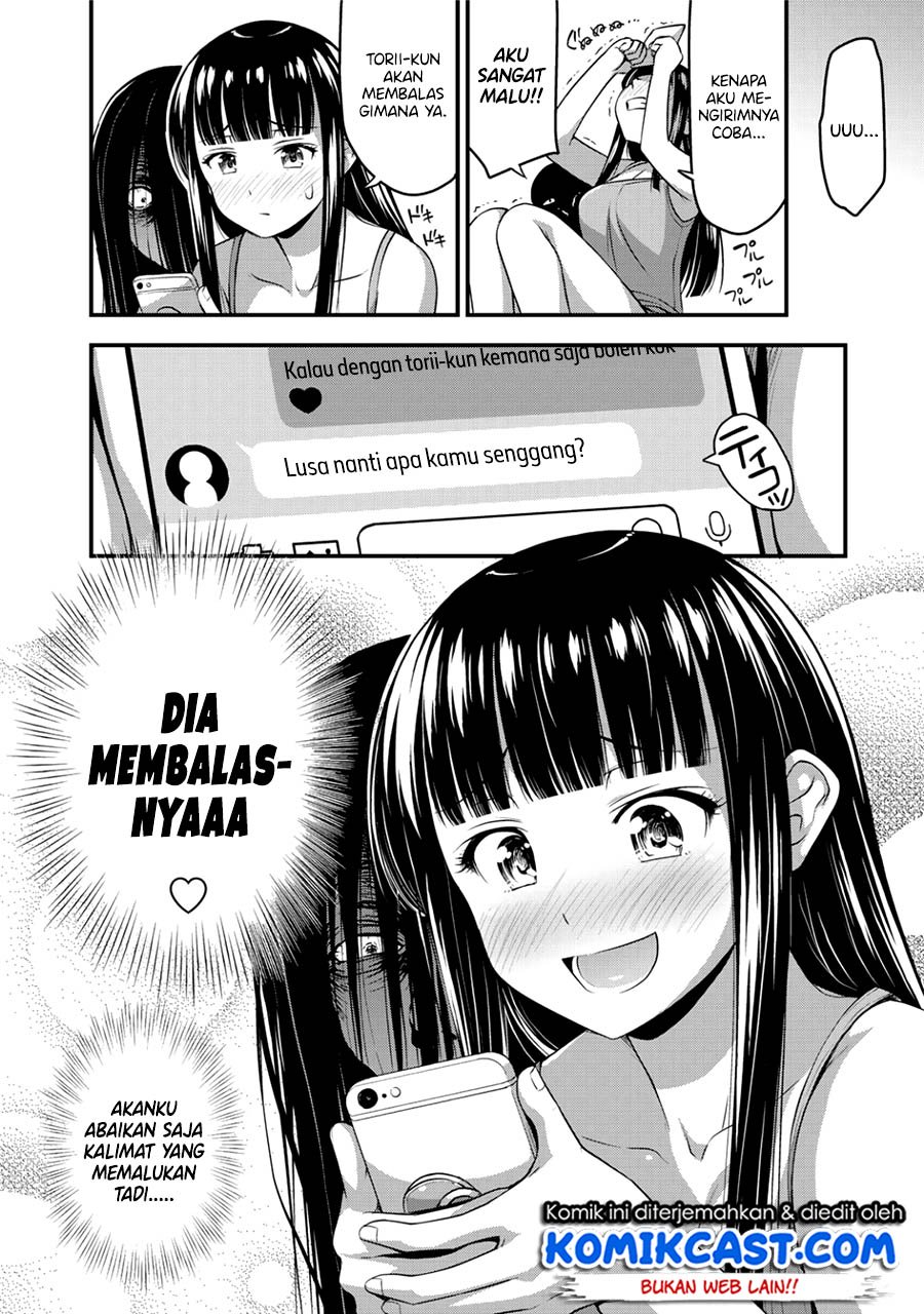 Sore wa Rei no Shiwaza desu Chapter 12 - halaman 17