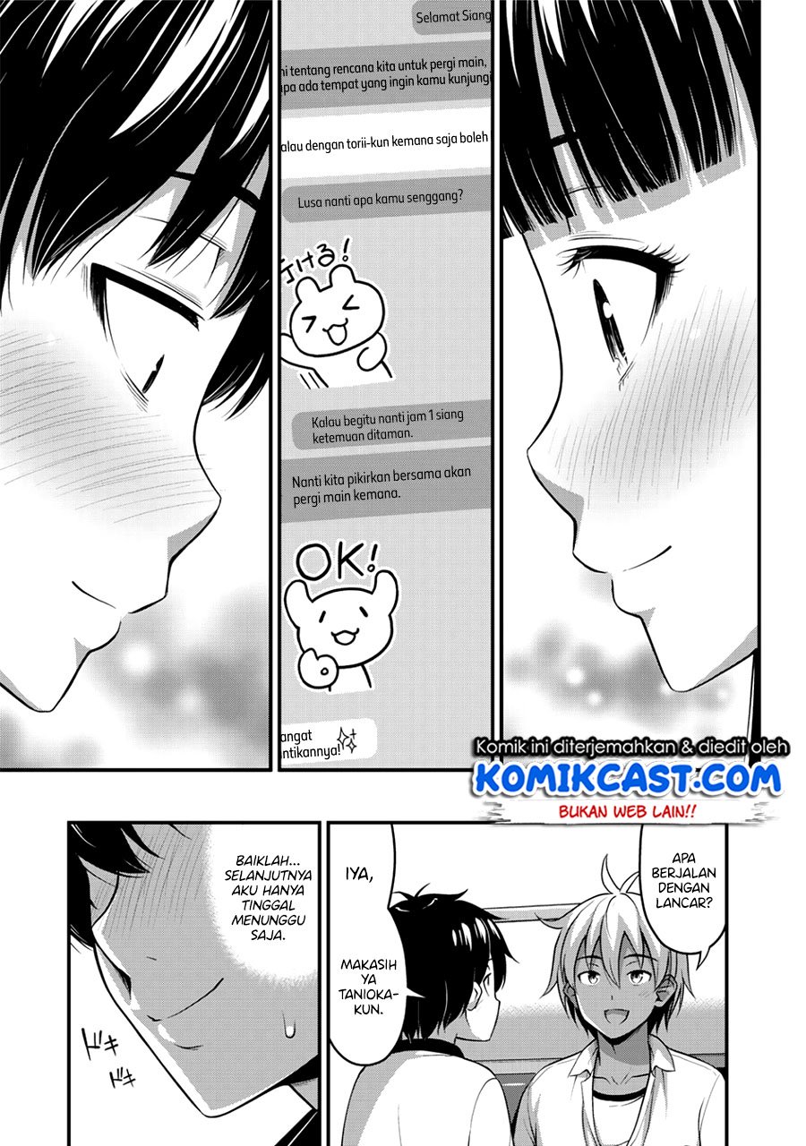 Sore wa Rei no Shiwaza desu Chapter 12 - halaman 18