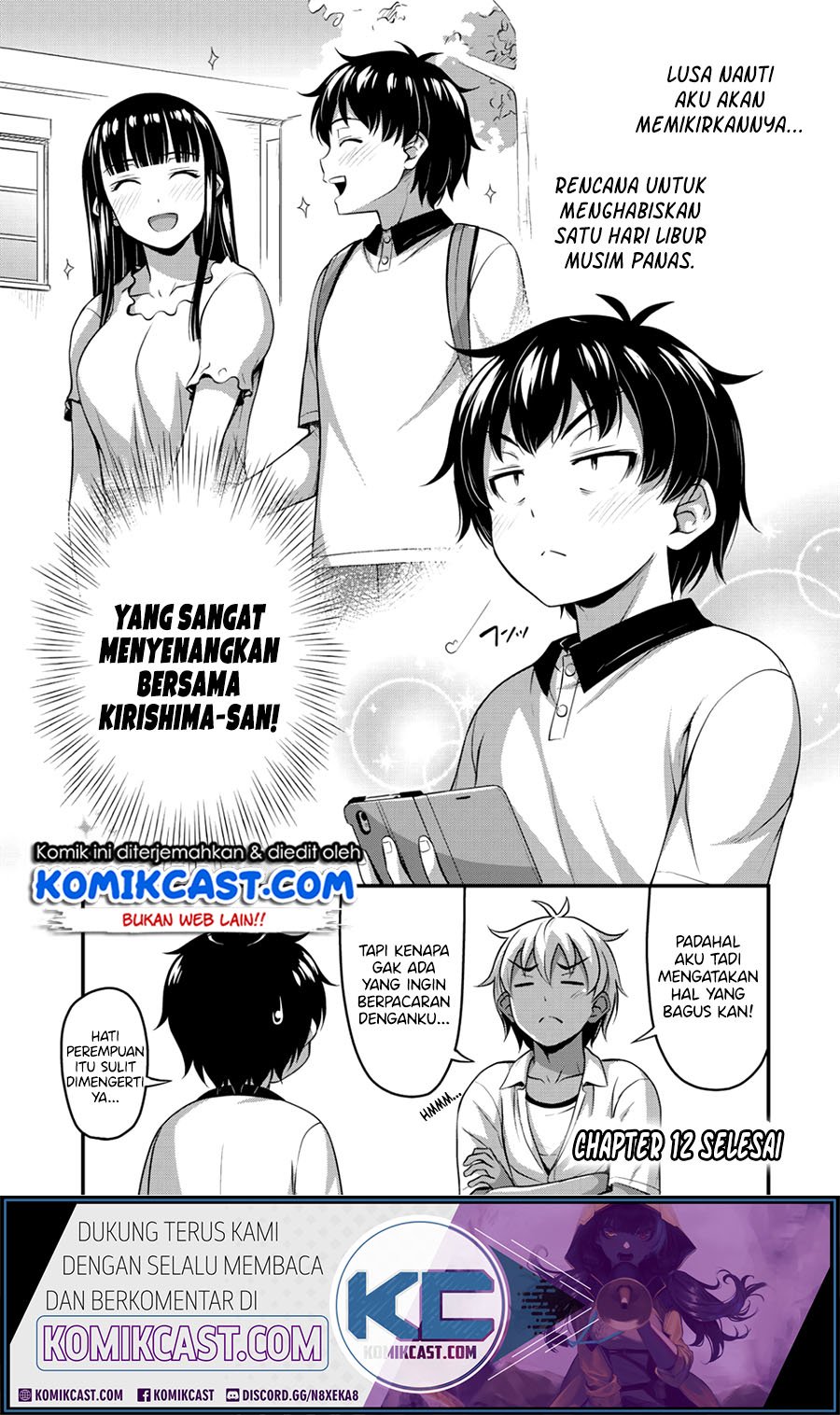 Sore wa Rei no Shiwaza desu Chapter 12 - halaman 19