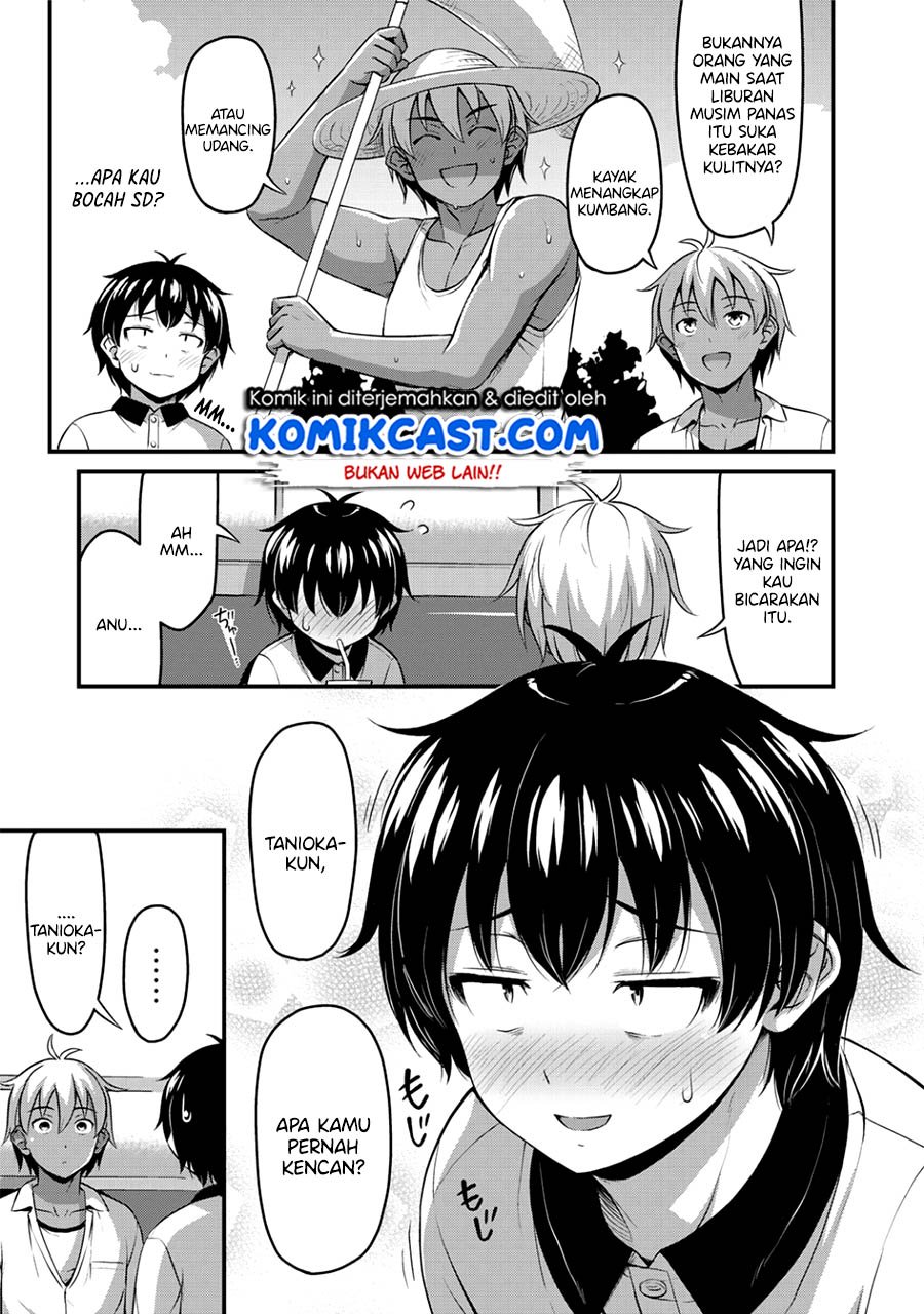 Sore wa Rei no Shiwaza desu Chapter 12 - halaman 4