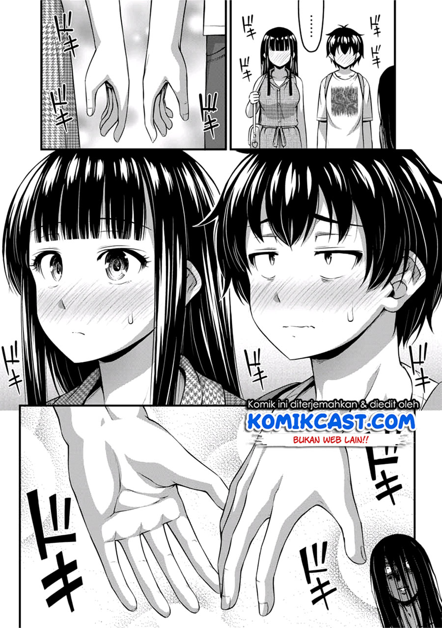 Sore wa Rei no Shiwaza desu Chapter 13 - halaman 10