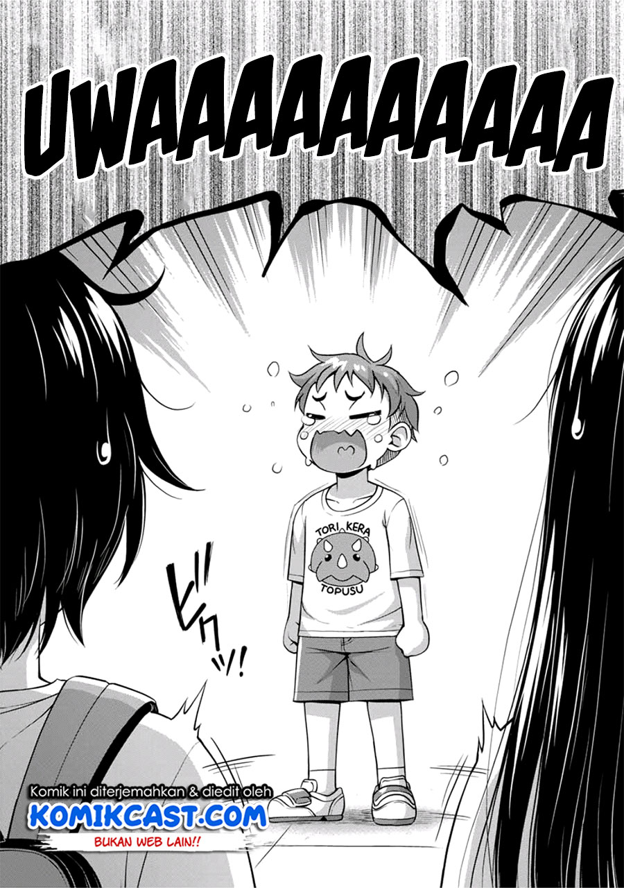 Sore wa Rei no Shiwaza desu Chapter 13 - halaman 11