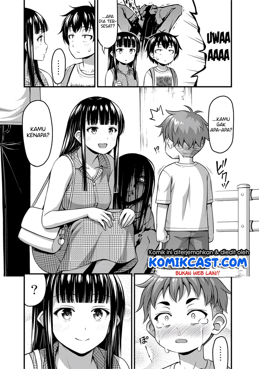 Sore wa Rei no Shiwaza desu Chapter 13 - halaman 12