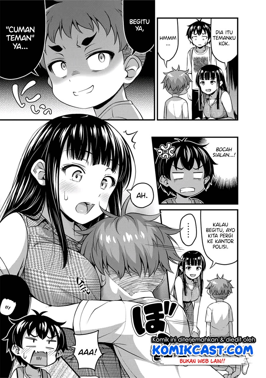 Sore wa Rei no Shiwaza desu Chapter 13 - halaman 14