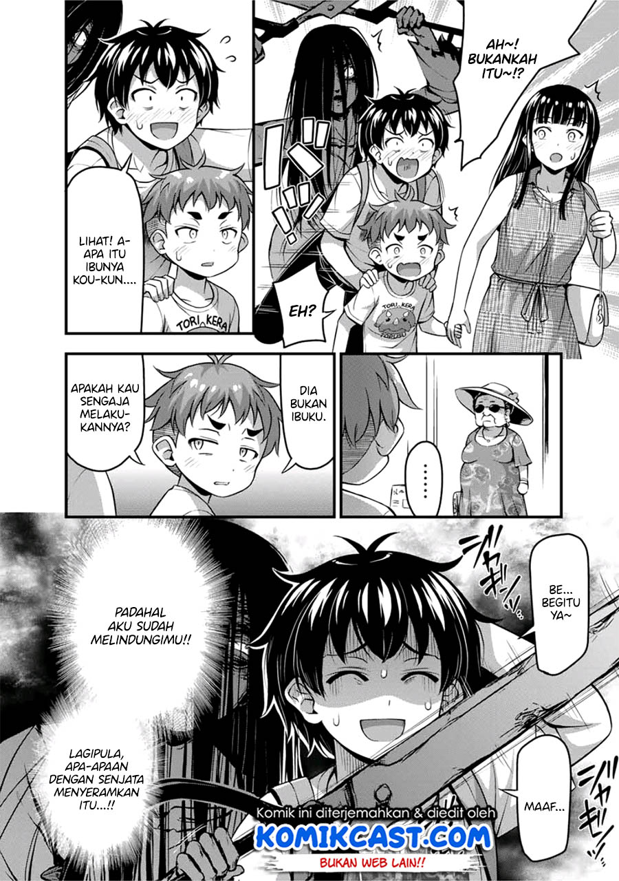 Sore wa Rei no Shiwaza desu Chapter 13 - halaman 19