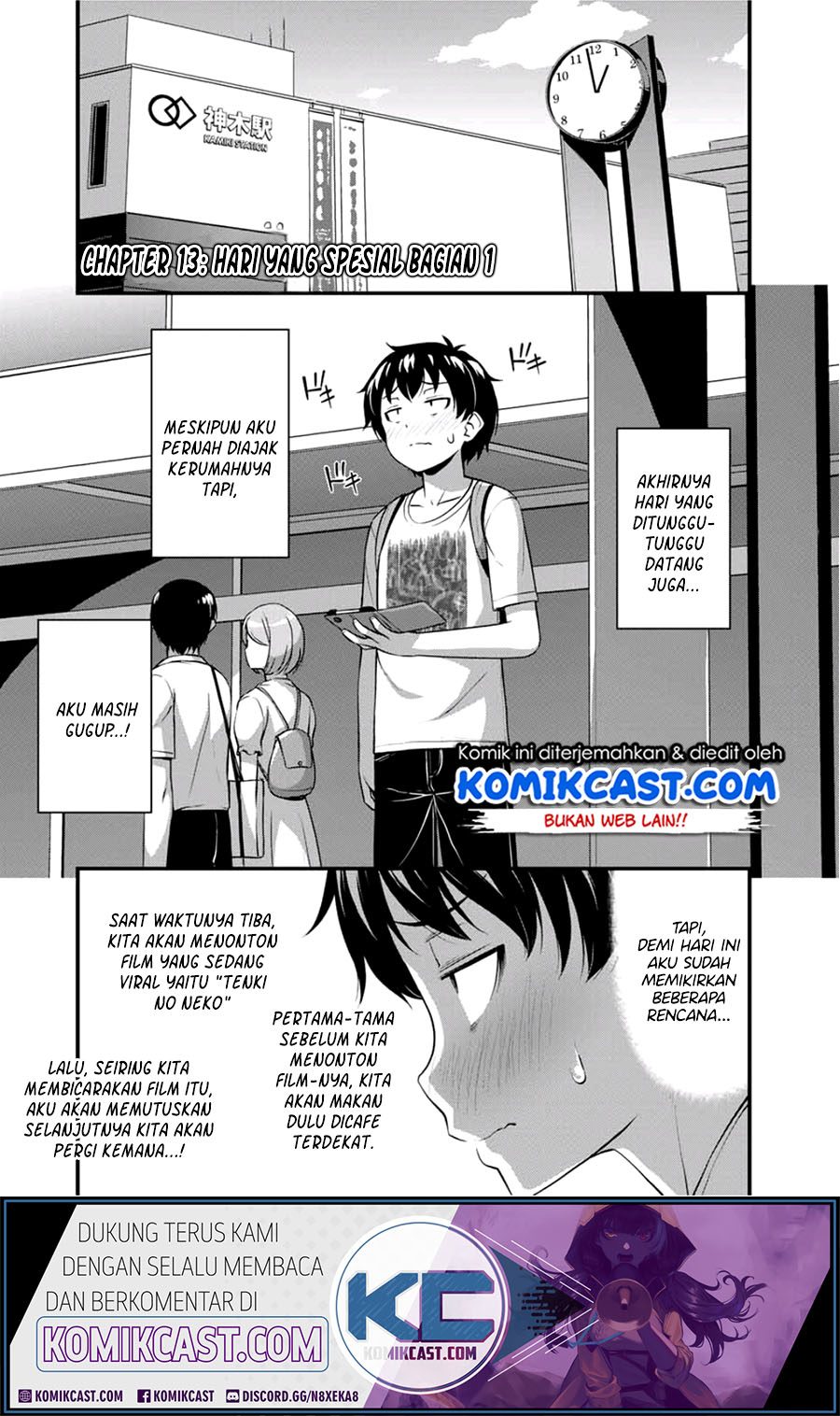 Sore wa Rei no Shiwaza desu Chapter 13 - halaman 2