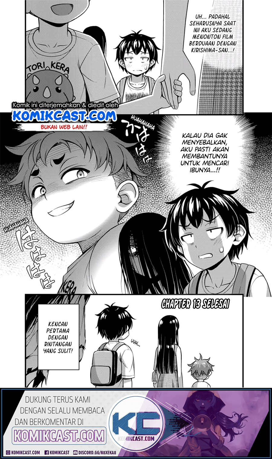 Sore wa Rei no Shiwaza desu Chapter 13 - halaman 20