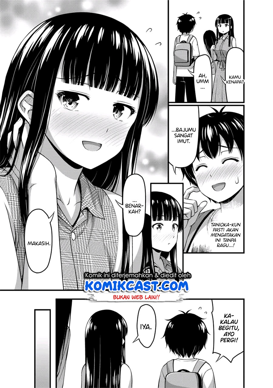 Sore wa Rei no Shiwaza desu Chapter 13 - halaman 4