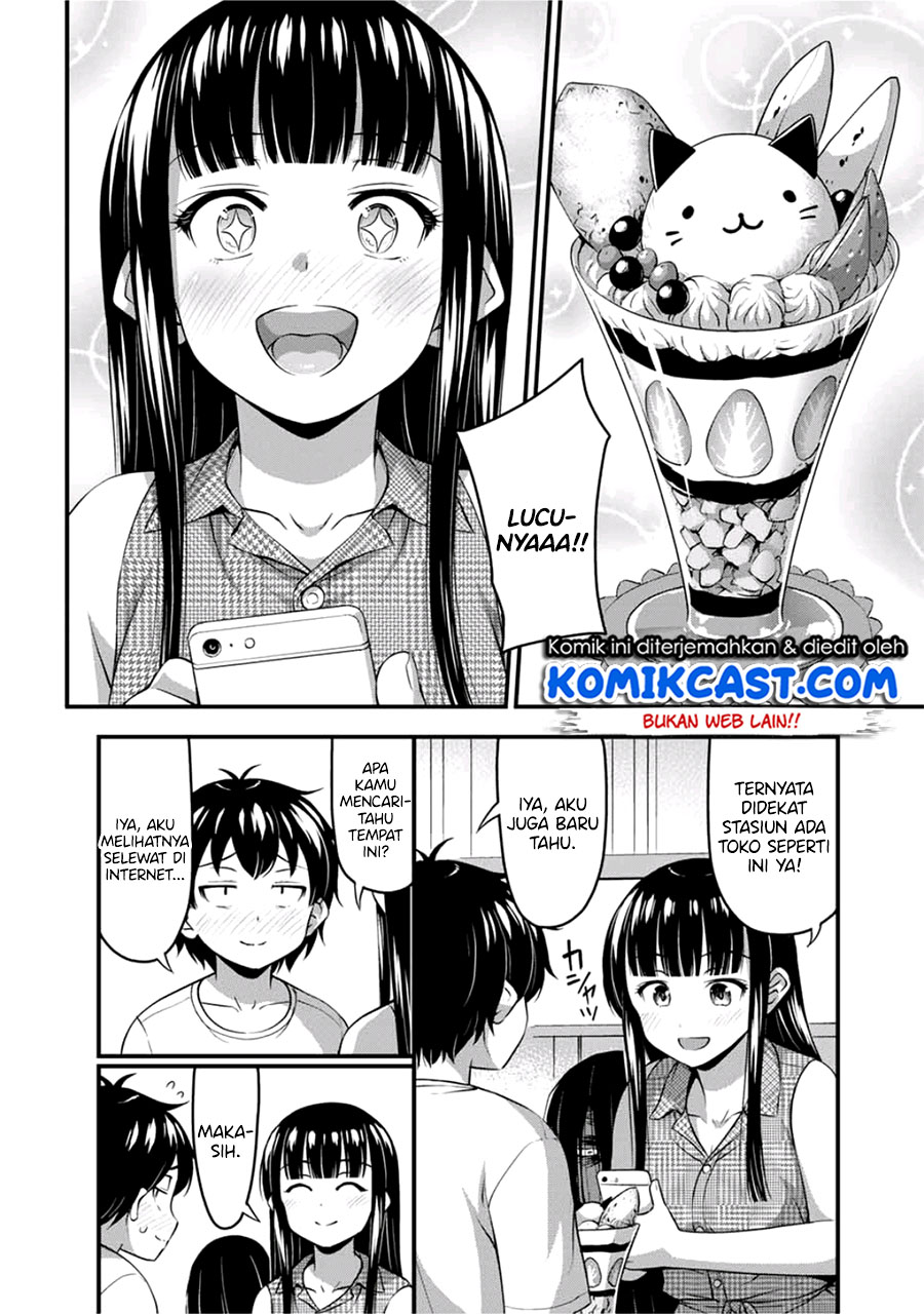 Sore wa Rei no Shiwaza desu Chapter 13 - halaman 5