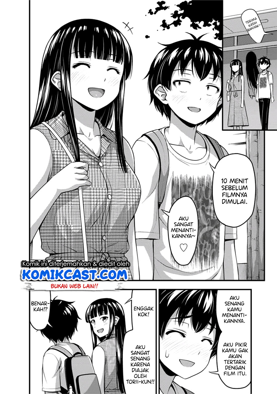 Sore wa Rei no Shiwaza desu Chapter 13 - halaman 7