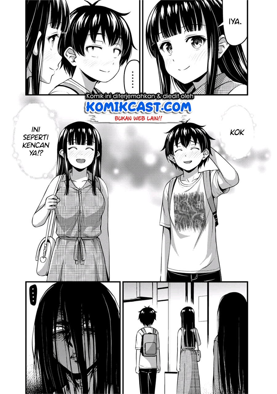 Sore wa Rei no Shiwaza desu Chapter 13 - halaman 8