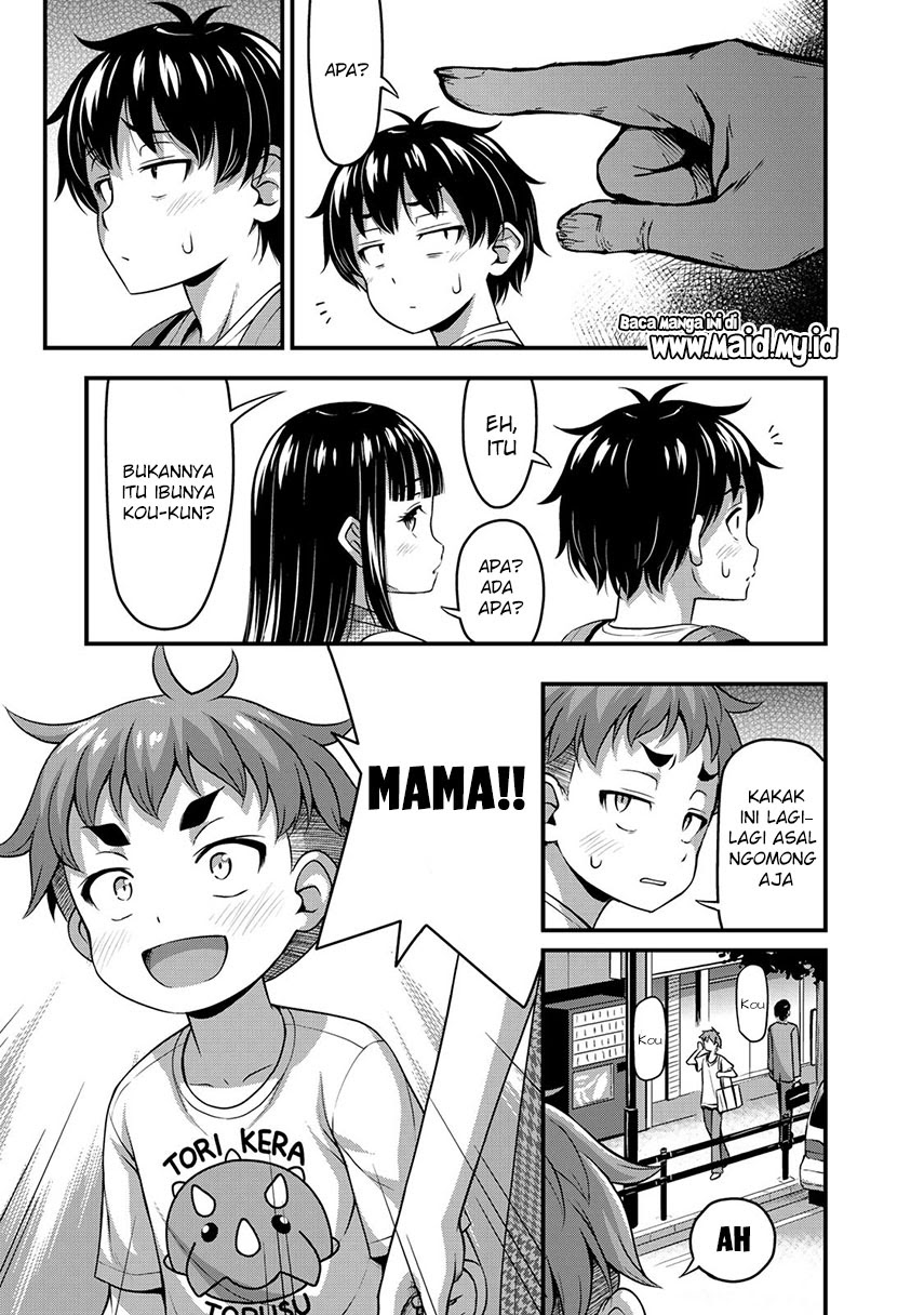 Sore wa Rei no Shiwaza desu Chapter 14 - halaman 12