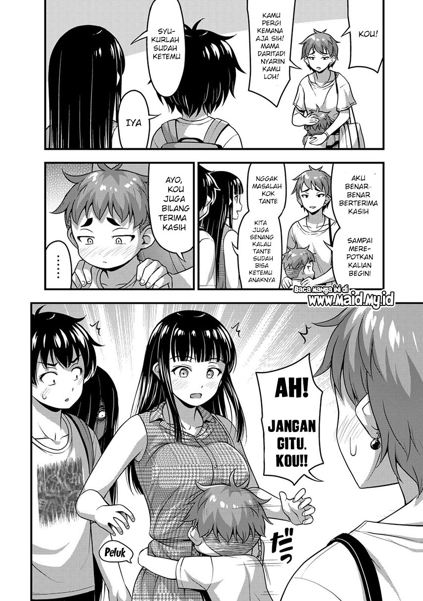 Sore wa Rei no Shiwaza desu Chapter 14 - halaman 13