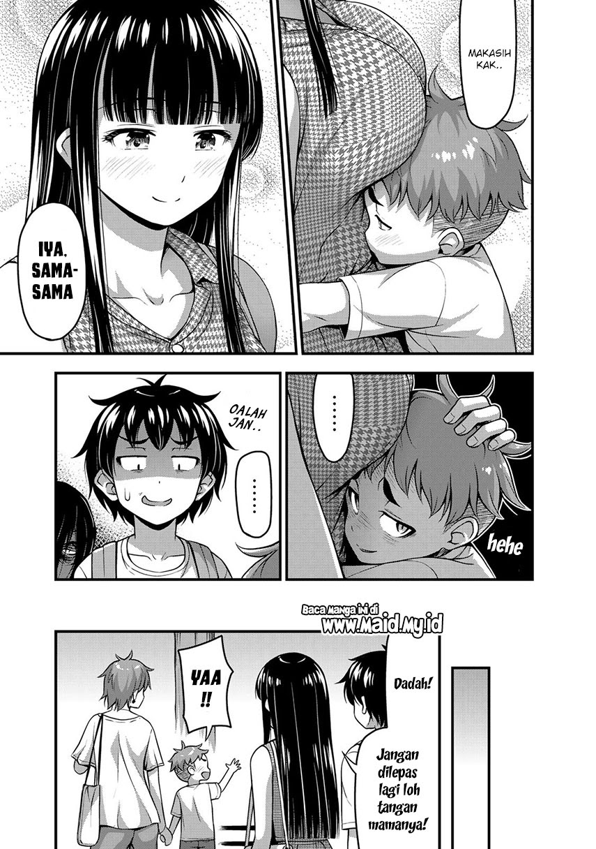 Sore wa Rei no Shiwaza desu Chapter 14 - halaman 14