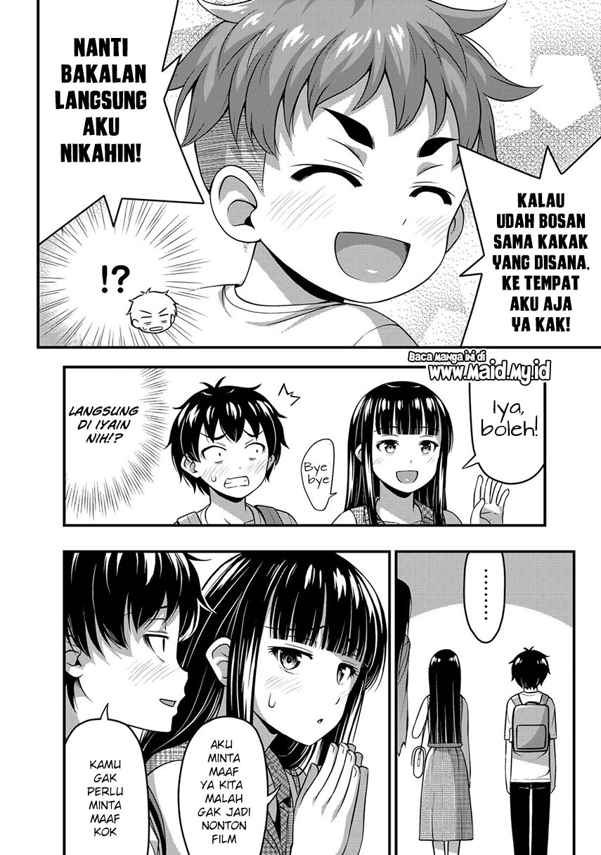 Sore wa Rei no Shiwaza desu Chapter 14 - halaman 15