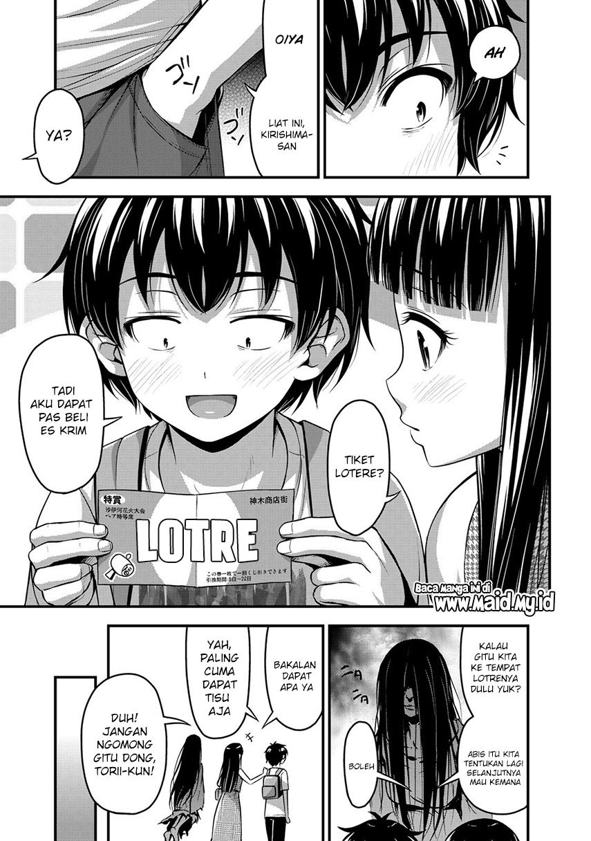 Sore wa Rei no Shiwaza desu Chapter 14 - halaman 18