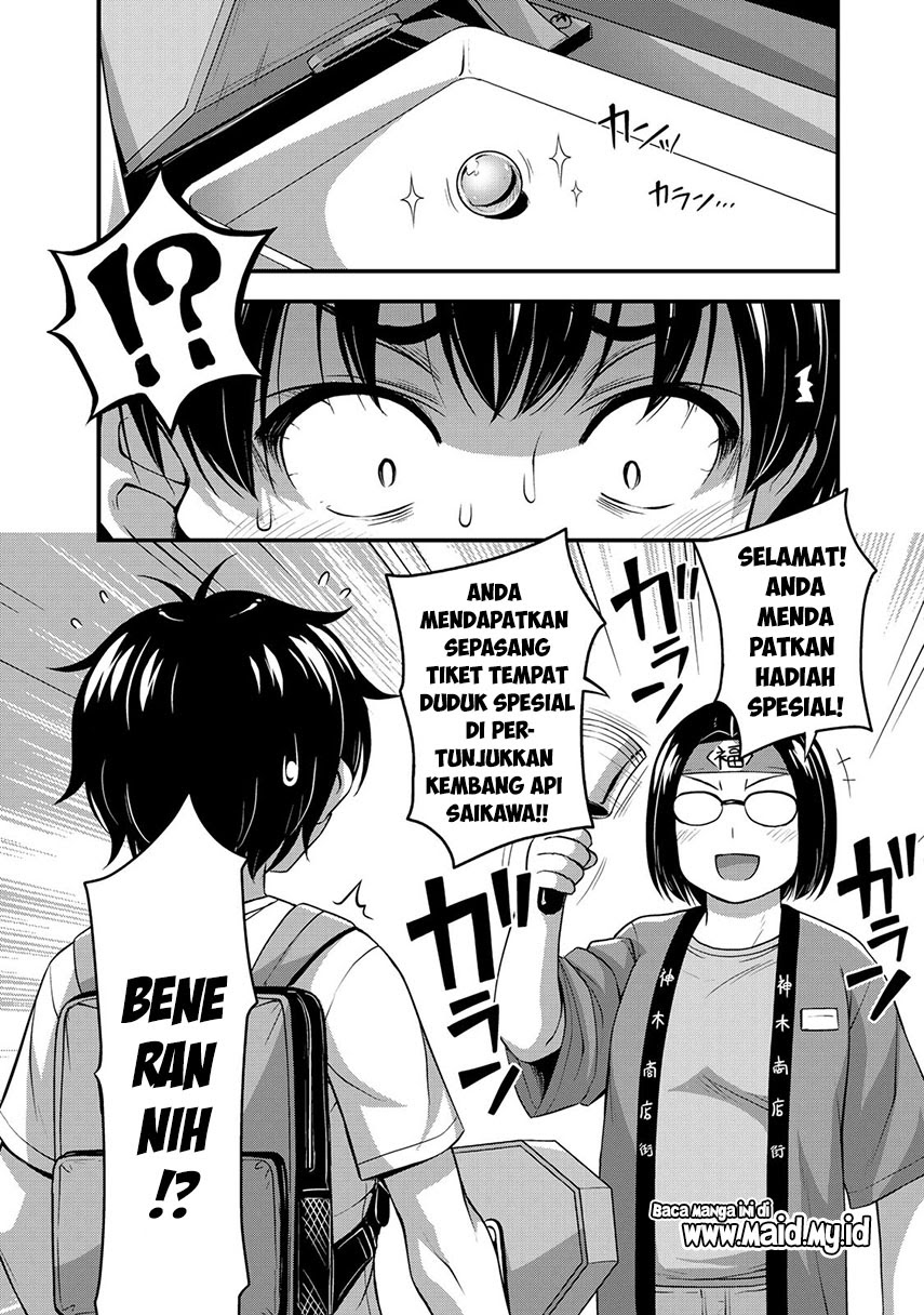 Sore wa Rei no Shiwaza desu Chapter 14 - halaman 19