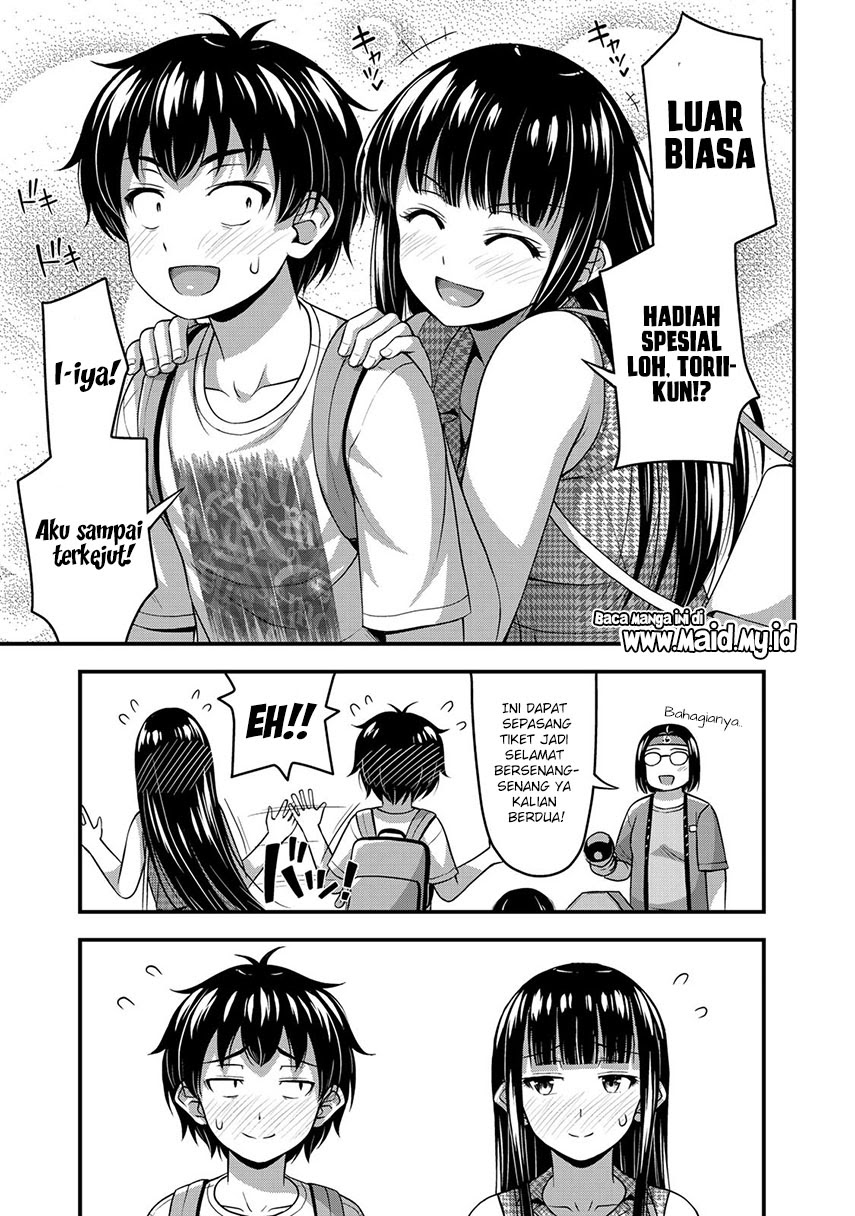 Sore wa Rei no Shiwaza desu Chapter 14 - halaman 20