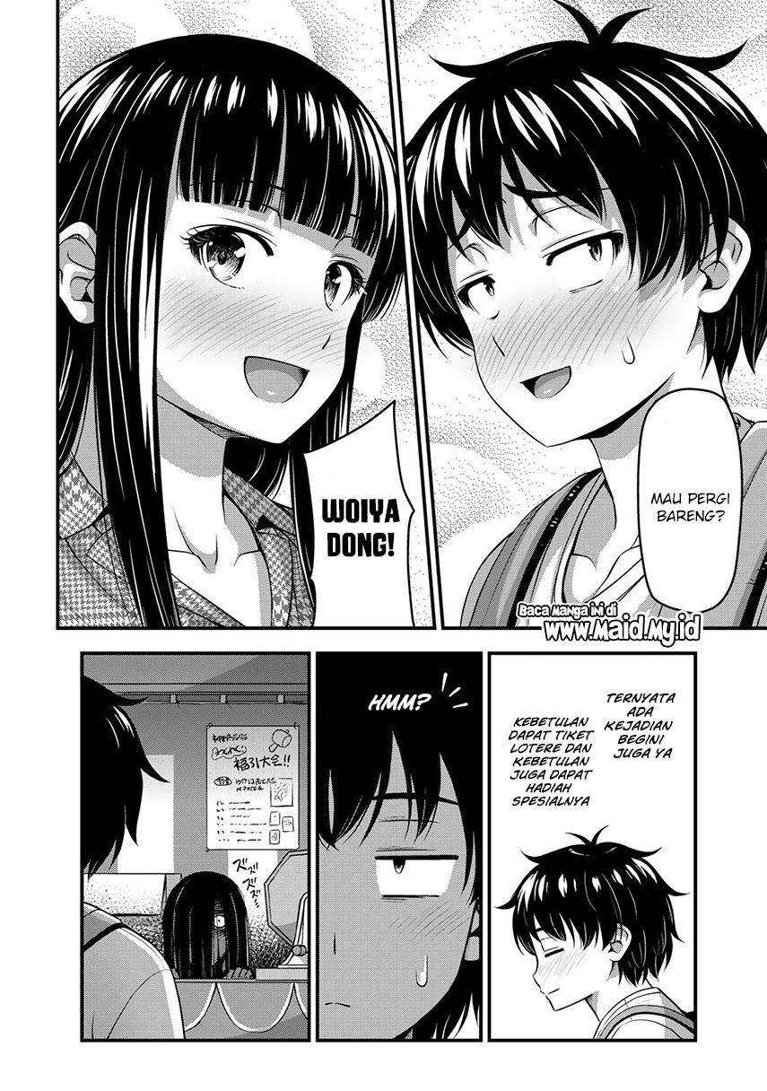Sore wa Rei no Shiwaza desu Chapter 14 - halaman 21