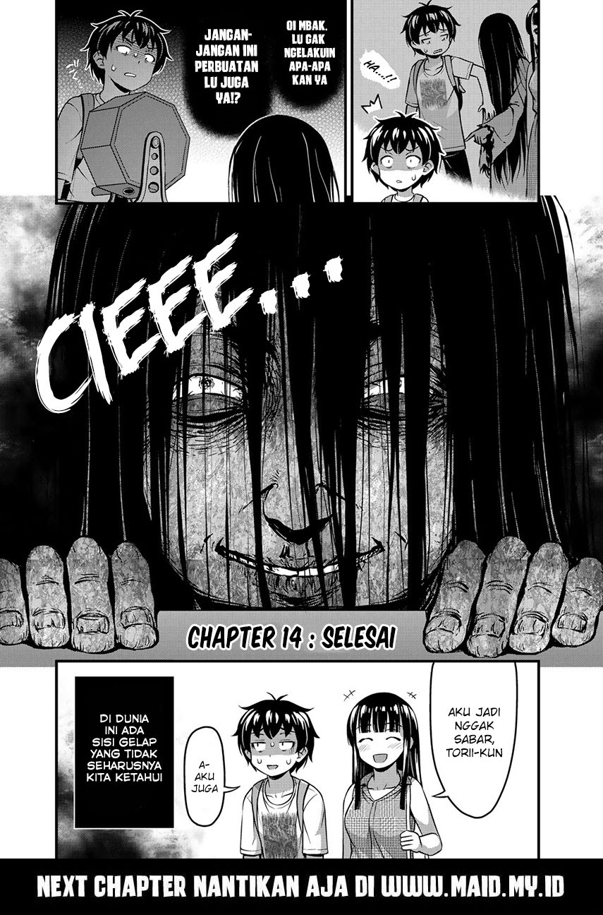 Sore wa Rei no Shiwaza desu Chapter 14 - halaman 22