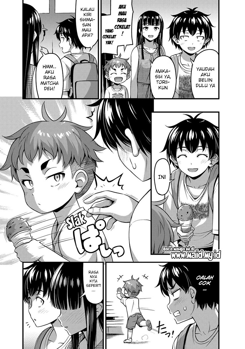 Sore wa Rei no Shiwaza desu Chapter 14 - halaman 6