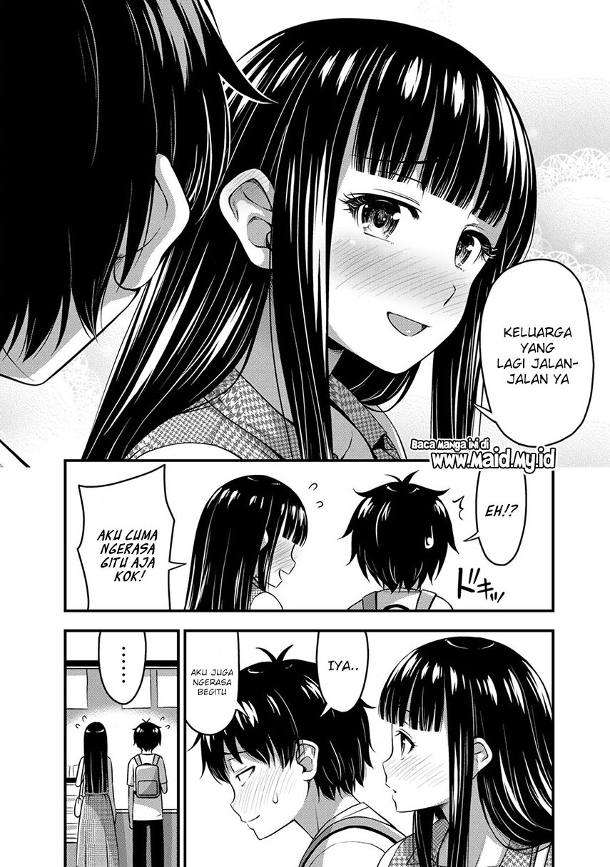 Sore wa Rei no Shiwaza desu Chapter 14 - halaman 7