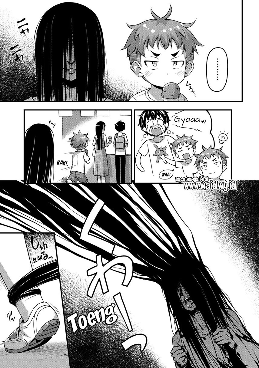 Sore wa Rei no Shiwaza desu Chapter 14 - halaman 8