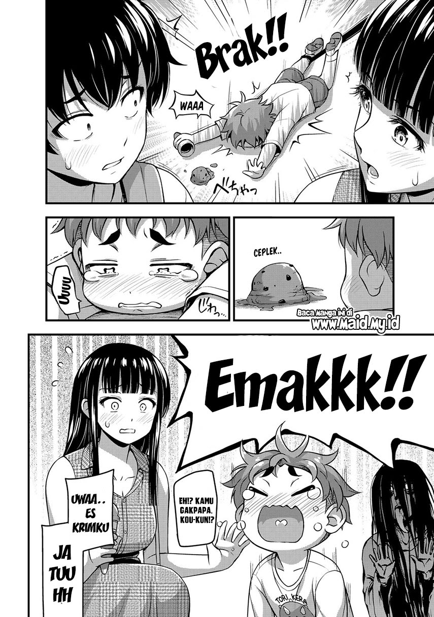 Sore wa Rei no Shiwaza desu Chapter 14 - halaman 9