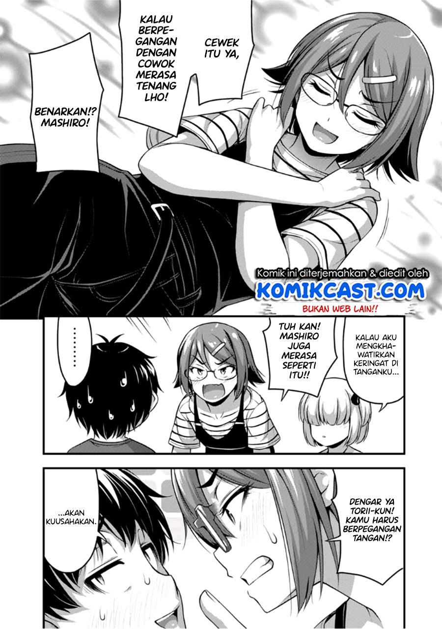 Sore wa Rei no Shiwaza desu Chapter 15 - halaman 11