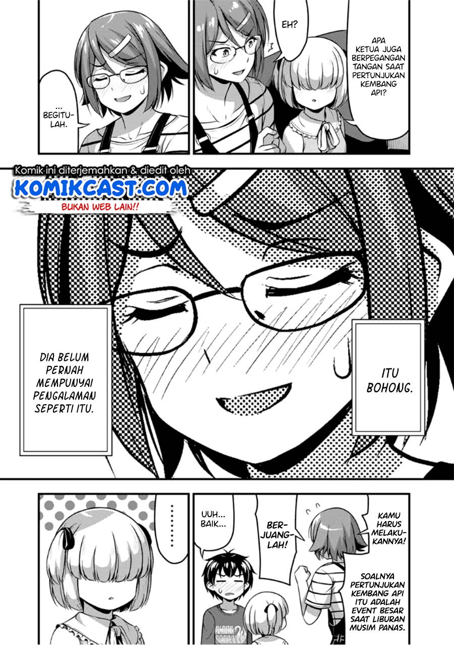 Sore wa Rei no Shiwaza desu Chapter 15 - halaman 12