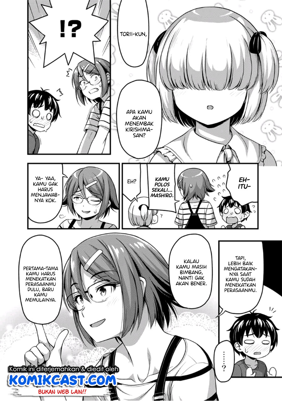 Sore wa Rei no Shiwaza desu Chapter 15 - halaman 13