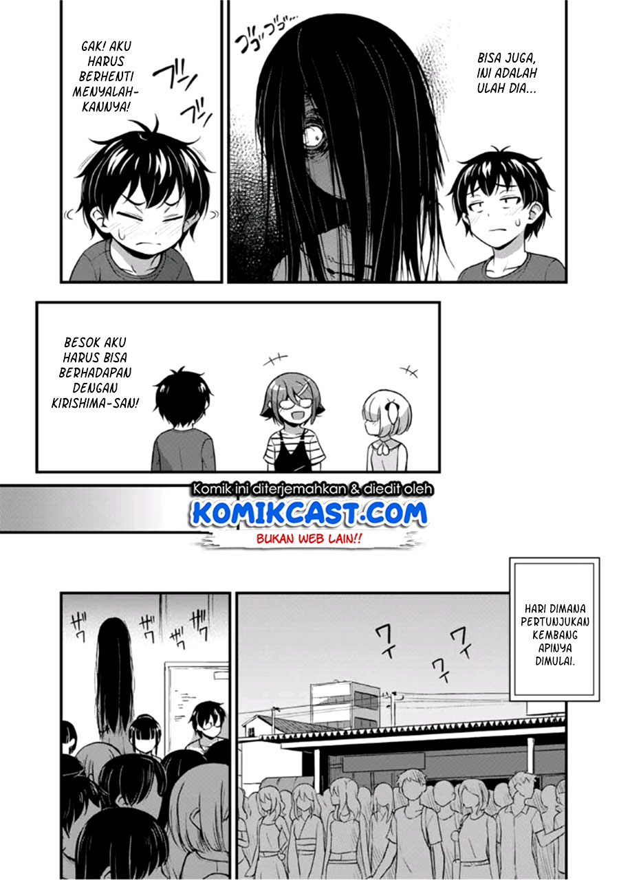 Sore wa Rei no Shiwaza desu Chapter 15 - halaman 15