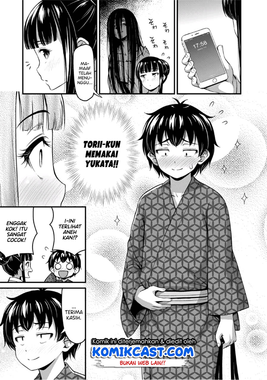 Sore wa Rei no Shiwaza desu Chapter 15 - halaman 16