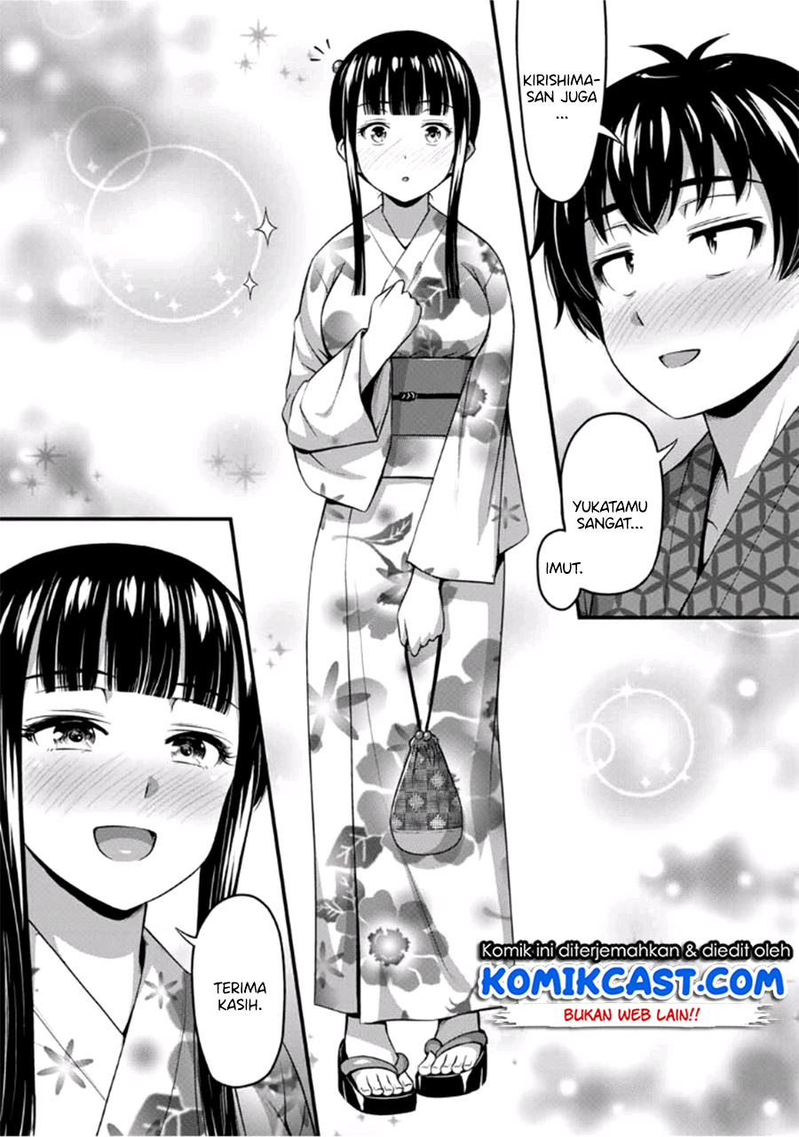 Sore wa Rei no Shiwaza desu Chapter 15 - halaman 17