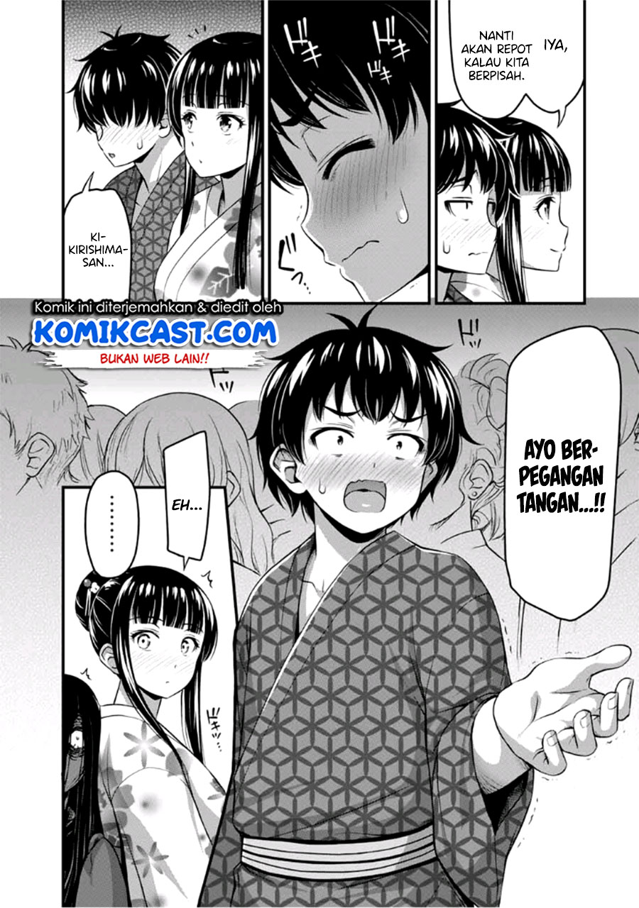 Sore wa Rei no Shiwaza desu Chapter 15 - halaman 19