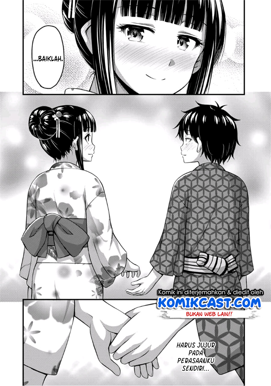 Sore wa Rei no Shiwaza desu Chapter 15 - halaman 20