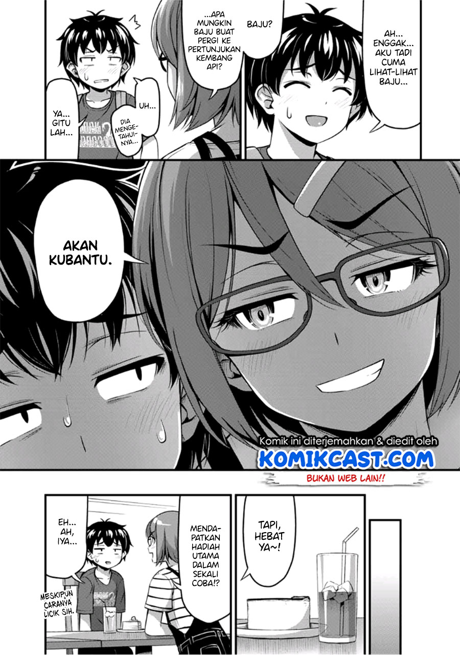Sore wa Rei no Shiwaza desu Chapter 15 - halaman 5