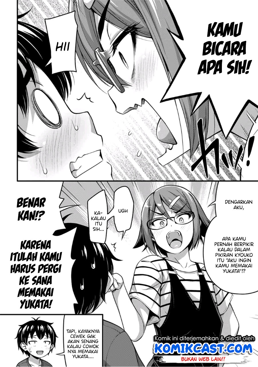 Sore wa Rei no Shiwaza desu Chapter 15 - halaman 7