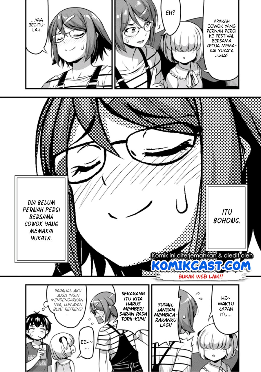 Sore wa Rei no Shiwaza desu Chapter 15 - halaman 9