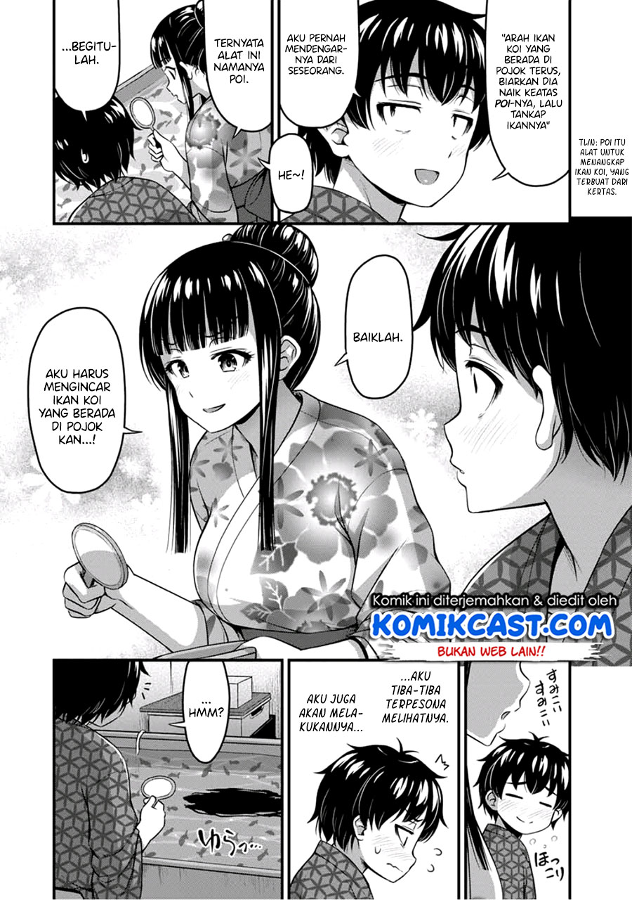 Sore wa Rei no Shiwaza desu Chapter 16 - halaman 10