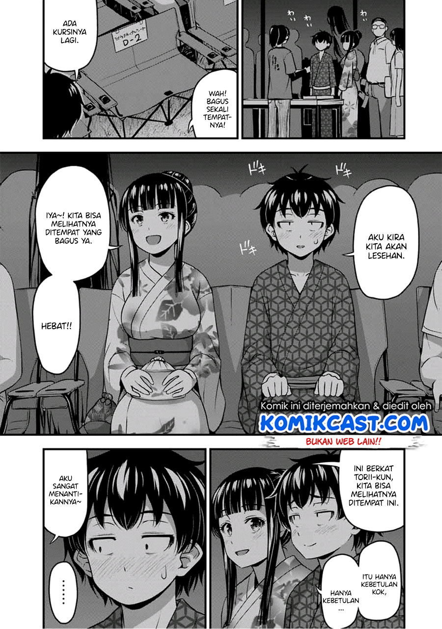 Sore wa Rei no Shiwaza desu Chapter 16 - halaman 13