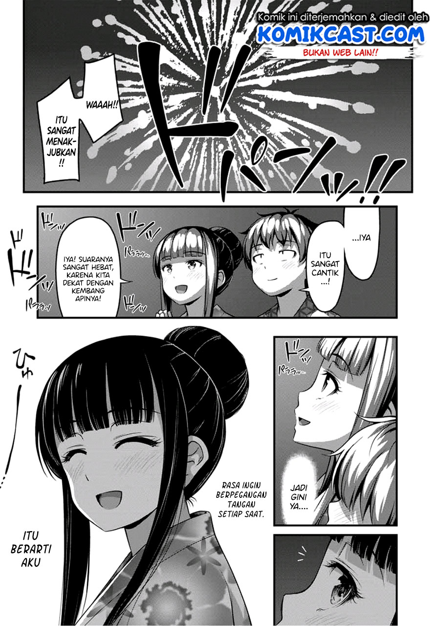 Sore wa Rei no Shiwaza desu Chapter 16 - halaman 16