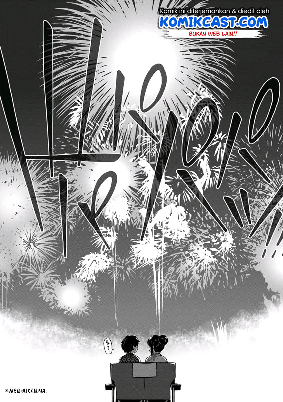 Sore wa Rei no Shiwaza desu Chapter 16 - halaman 17