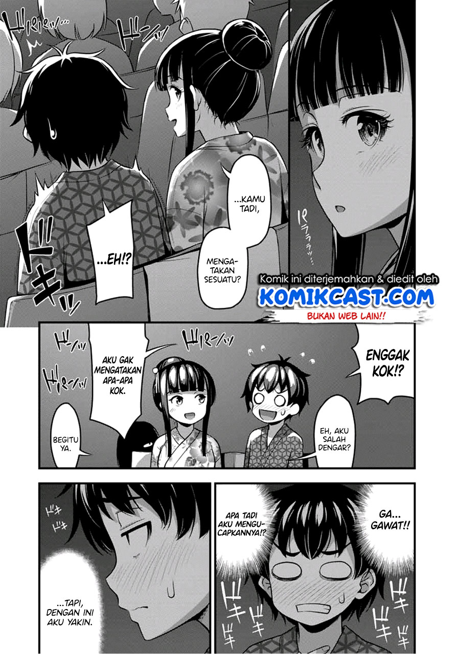 Sore wa Rei no Shiwaza desu Chapter 16 - halaman 18
