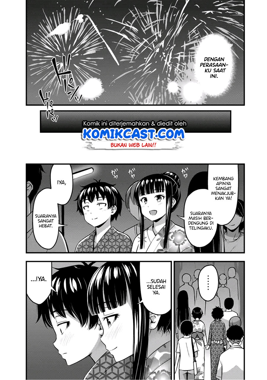 Sore wa Rei no Shiwaza desu Chapter 16 - halaman 19