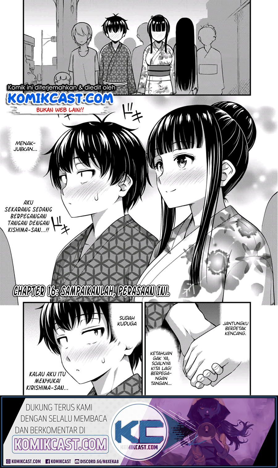 Sore wa Rei no Shiwaza desu Chapter 16 - halaman 2
