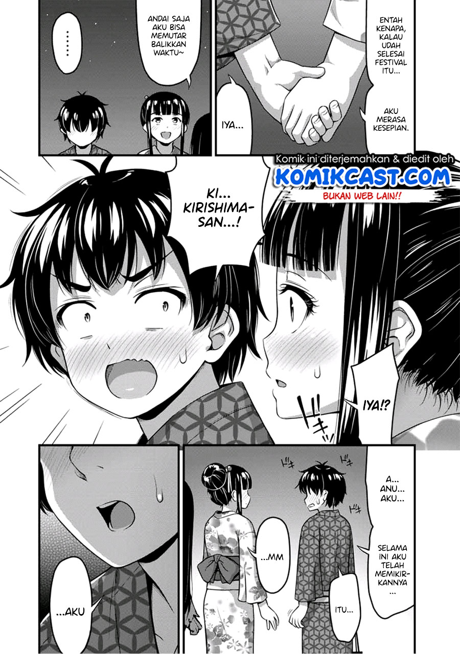 Sore wa Rei no Shiwaza desu Chapter 16 - halaman 20