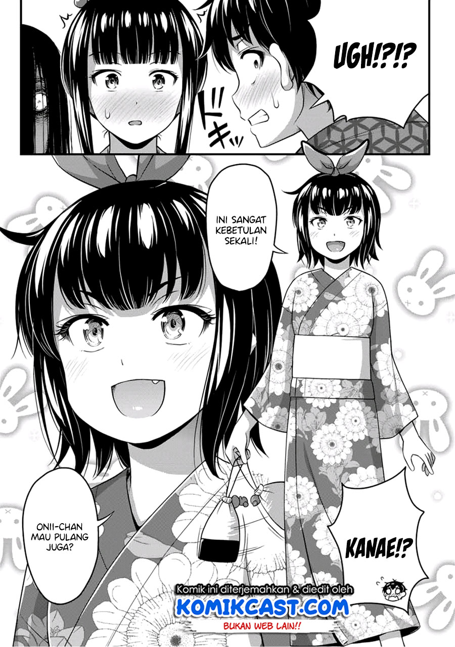 Sore wa Rei no Shiwaza desu Chapter 16 - halaman 22