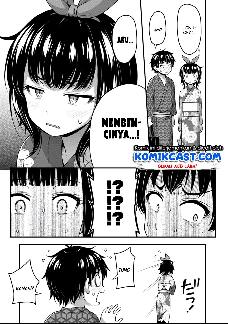 Sore wa Rei no Shiwaza desu Chapter 16 - halaman 24