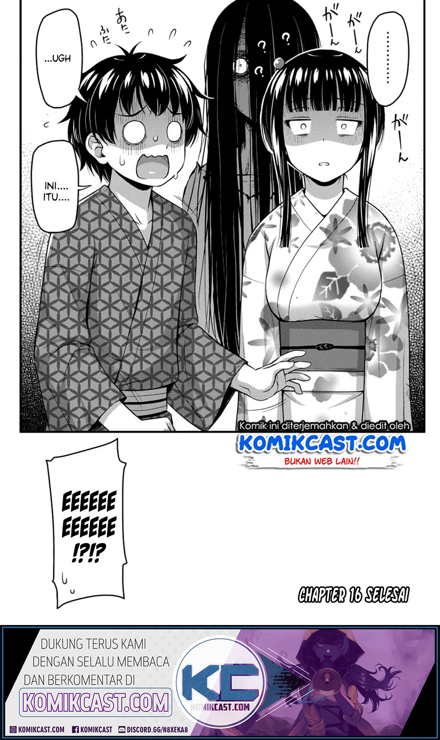 Sore wa Rei no Shiwaza desu Chapter 16 - halaman 25
